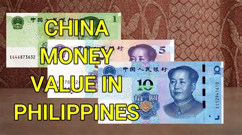 100 chinese yuan to philippine peso